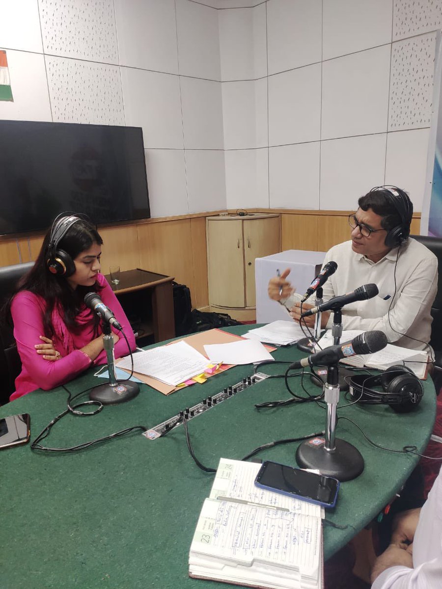 CeodelhiOffice's tweet photo. Ms Akriti Sagar, DEO(Central) & Sh Rajeev Ranjan,ERO in a Phone-in-Program on All India Radio today at 10:20 AM on “ Enrollment of new Voters/left out voters & Modications/deletion in ER”.
@CeodelhiOffice
#ceodelhioffice #awarenessprogram #phoneinprogram #akashwani #Awareness https://t.co/WjBvQbpeUL