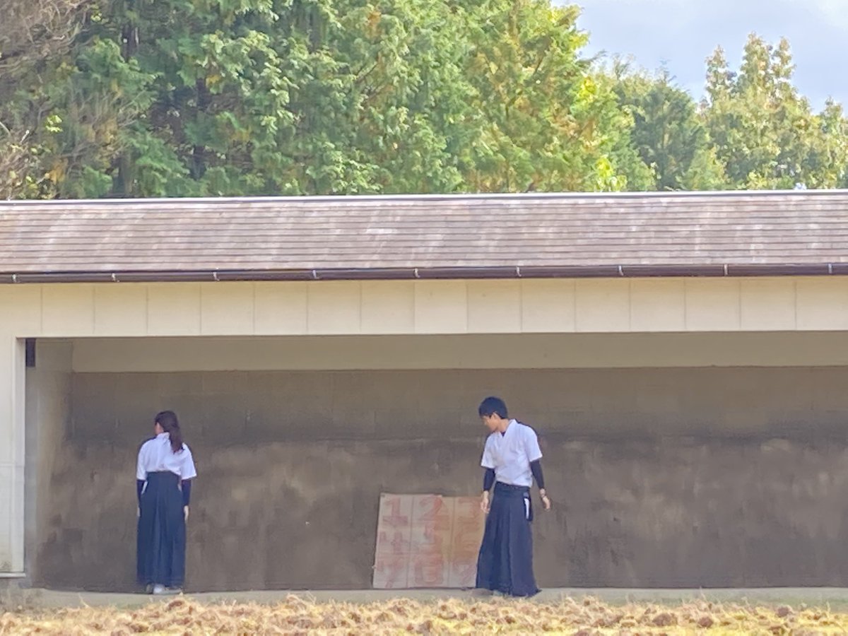 ait_kyudo_re's tweet photo. 本日をもちまして、第37代愛知工業大学弓道部は引退しました。
それに伴い、チーム戦とミニゲームを行いました。
3年間ありがとうございました。

引き続き、第38代愛知工業大学弓道部をよろしくお願いいたします。 https://t.co/IB6PyDwEQA