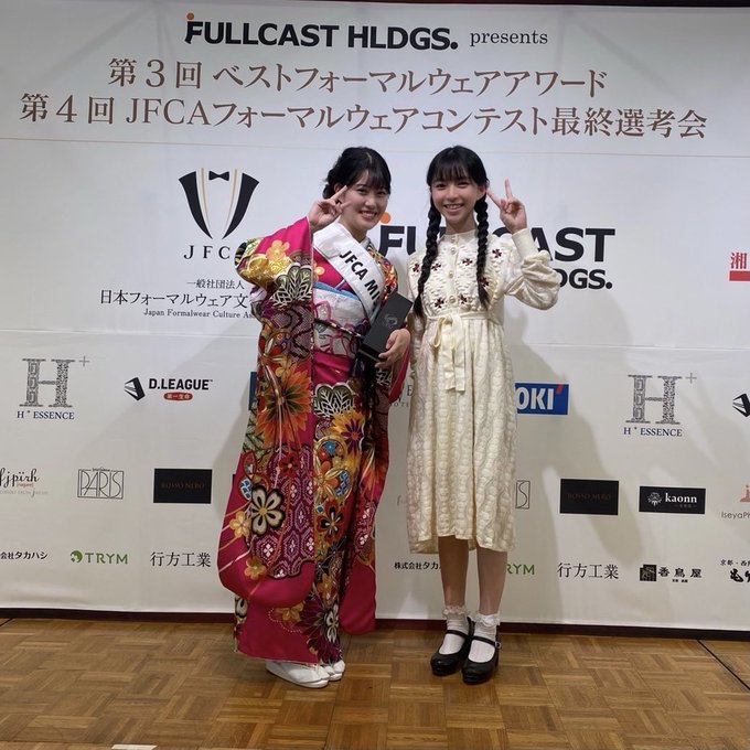 Twitterのコスプレ画像16