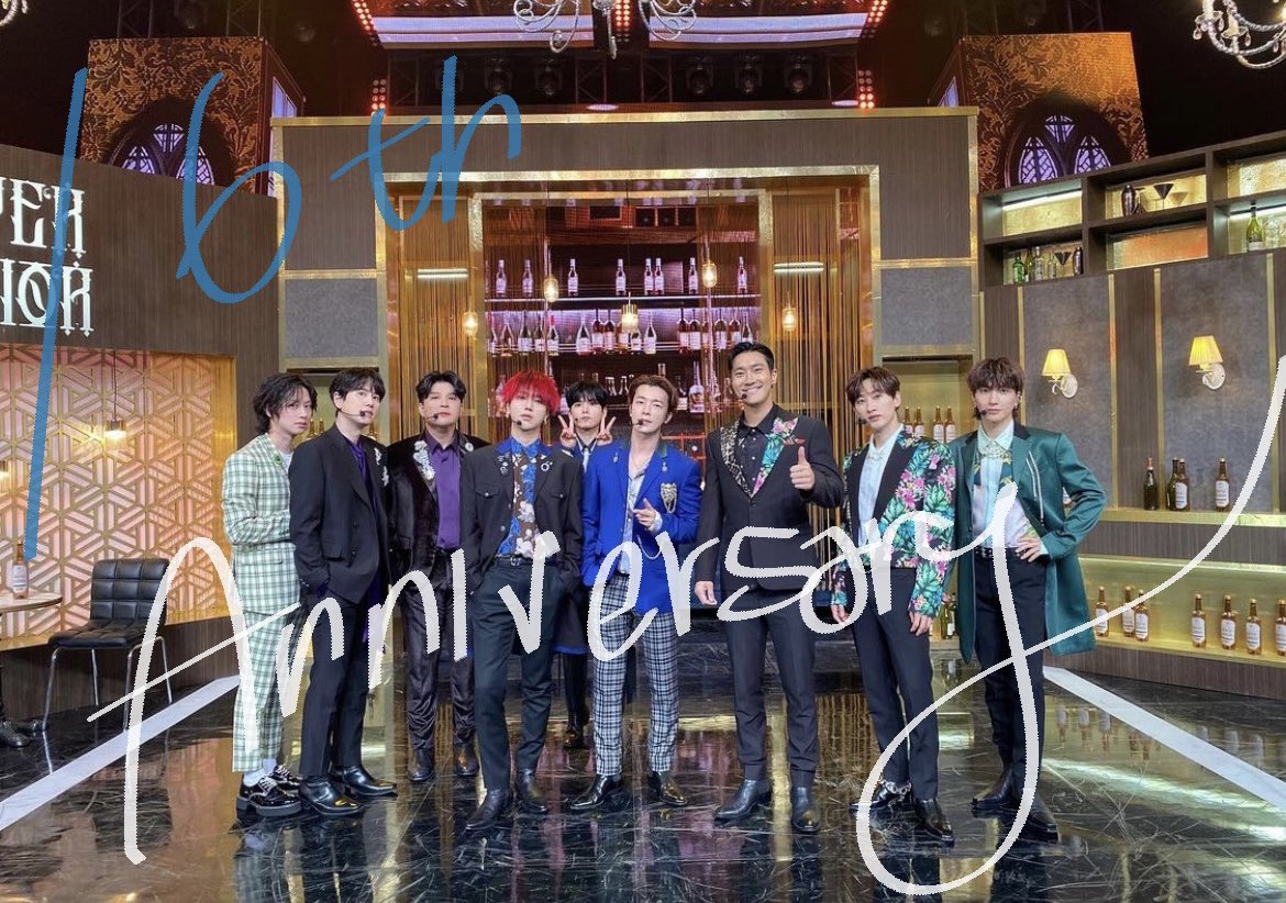 いつまでもずーーっと大好きです🐢💛
.
.
#SURPERJUNIOR
#SJ_16_anniversary
