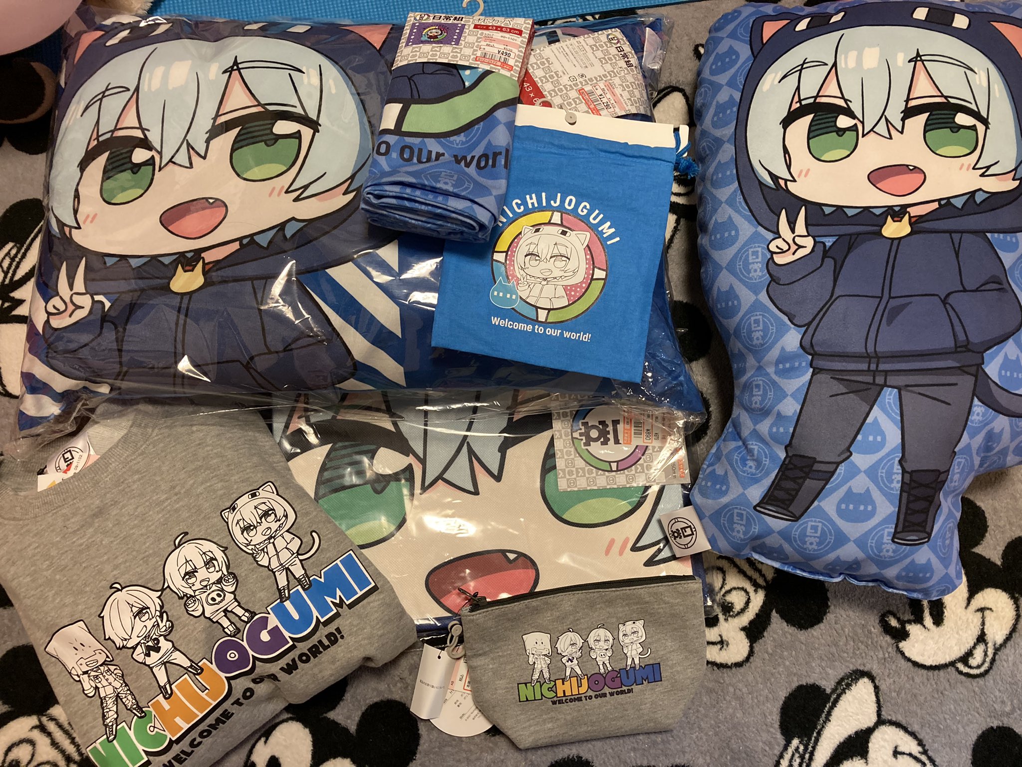 しまむら限定】日常組 しにがみ グッズ セット