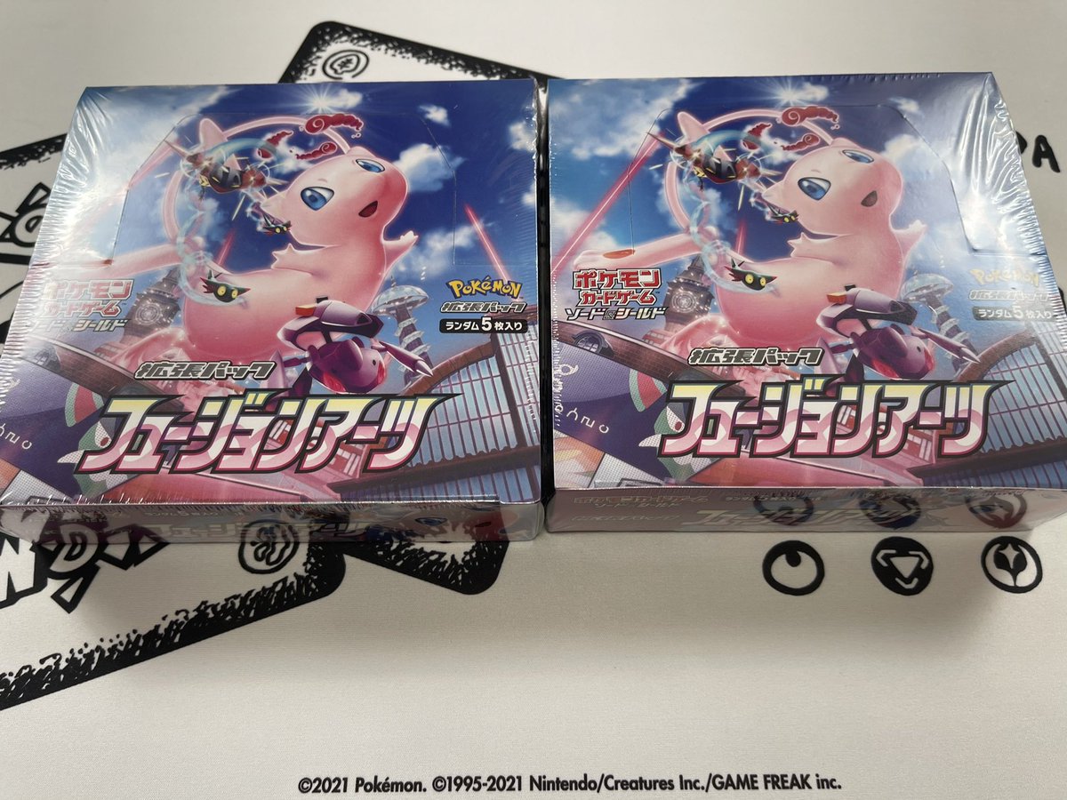 ib_ib_06's tweet photo. 🎁ポケカBOXプレゼント企画🎁

【プレゼント商品】
25th2BOXセット1名様。
フュージョンアーツ1BOX2名様。
シャイニースターV 1BOX2名様。
計5名様。
※商品は選べません。

【応募方法】
@ib_ib_06 をフォロー
この投稿をいいね&amp;RT

⚠️応募期間 : 11月8日（月）19時まで

ご応募お待ちしております！ https://t.co/rj4KLA5YVT
