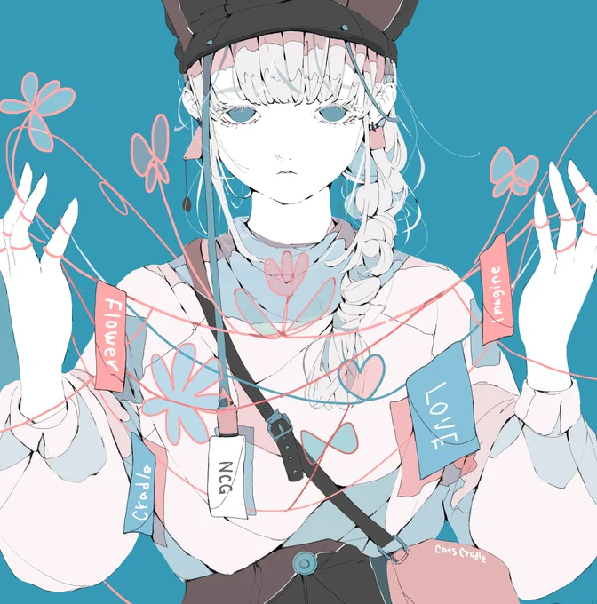 幻想あやとり士。 