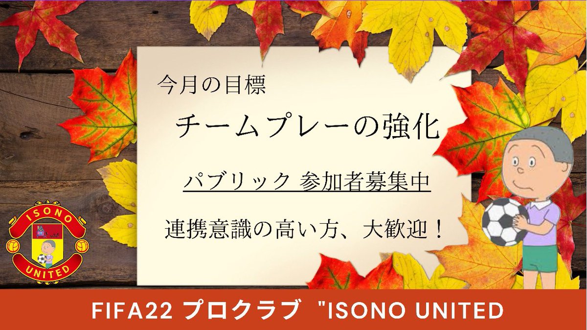 プロクラブ Hledani Na Twitteru Twitter