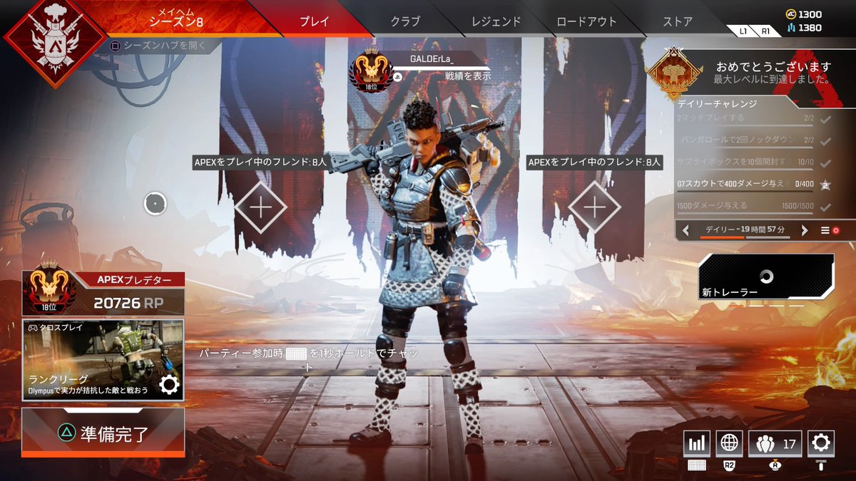 galde00's tweet photo. フォローよろしくお願いします。
#APEX
#ApexLegends 
#APEXランク募集 https://t.co/PLKXhlderm
