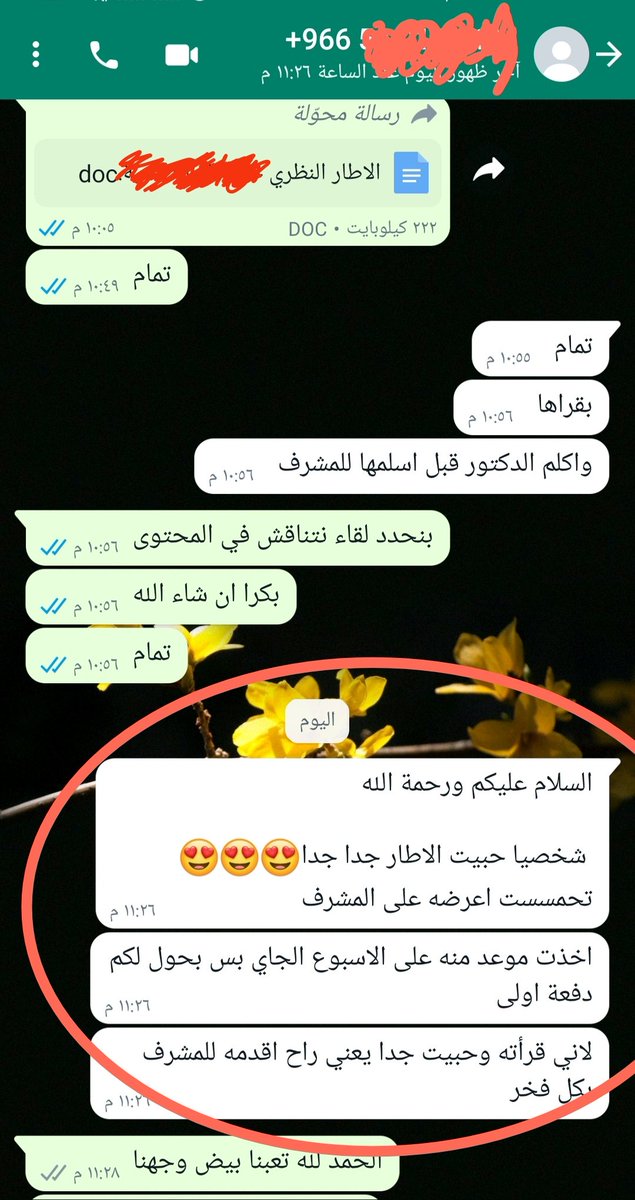 stservices_'s tweet photo. 📝متخصصين ذوي خبرة عالية في عمل رسائل ❤️#الماجستير ❤️#الدكتوراه❤️ بجودة وأمانة عالية 
نساعد ونكون مع الطالب خطوة بخطوة 📈🎓
على الصعيد العلمي و المهارة في المناقشة 👌🏼📚
✓لا تتردد في التواصل معنا 
#طرد_منال_العيسي 
#العاده_السنويه_صرفناها https://t.co/8ZofEFLcNY