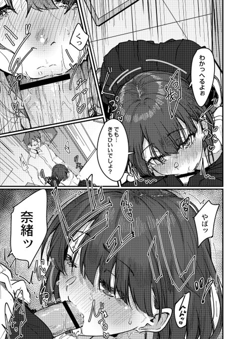 ②サンプル続き 