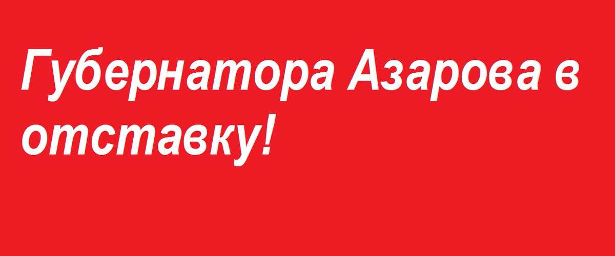 ☎️ Русский код tweet media