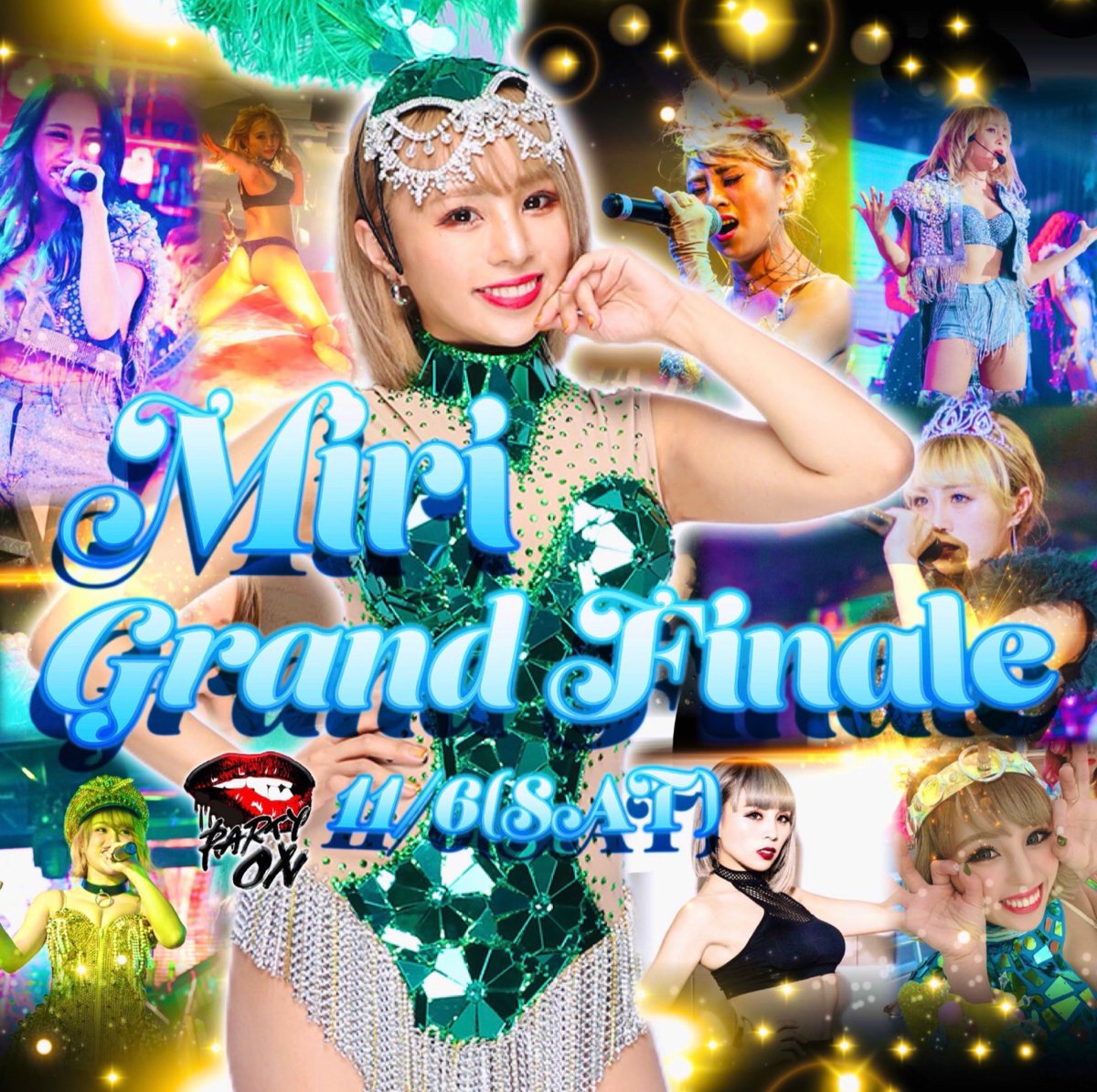 chizu_partyon's tweet photo. 今日は歌姫のミリーダー、ミリの卒業式🎓

ミリとは本当に思い出が沢山あります。
メジャーデビューしたレボジェネ、mv撮影、数々の特別ショー、みんなで何度も行ったごはん屋さん。
言葉で表しきれないけど、全力でみんなの先頭にたって頑張ってくれたみりを今日は笑顔で送りだします💕
 #パリオン https://t.co/2tovGNP9zg