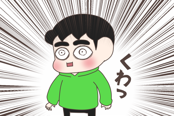 どぅっさんのモノマネをするチャニョルと
チャニョルの寝顔のモノマネをするどぅっさん

#Kyungsoo
#Chanyeol 