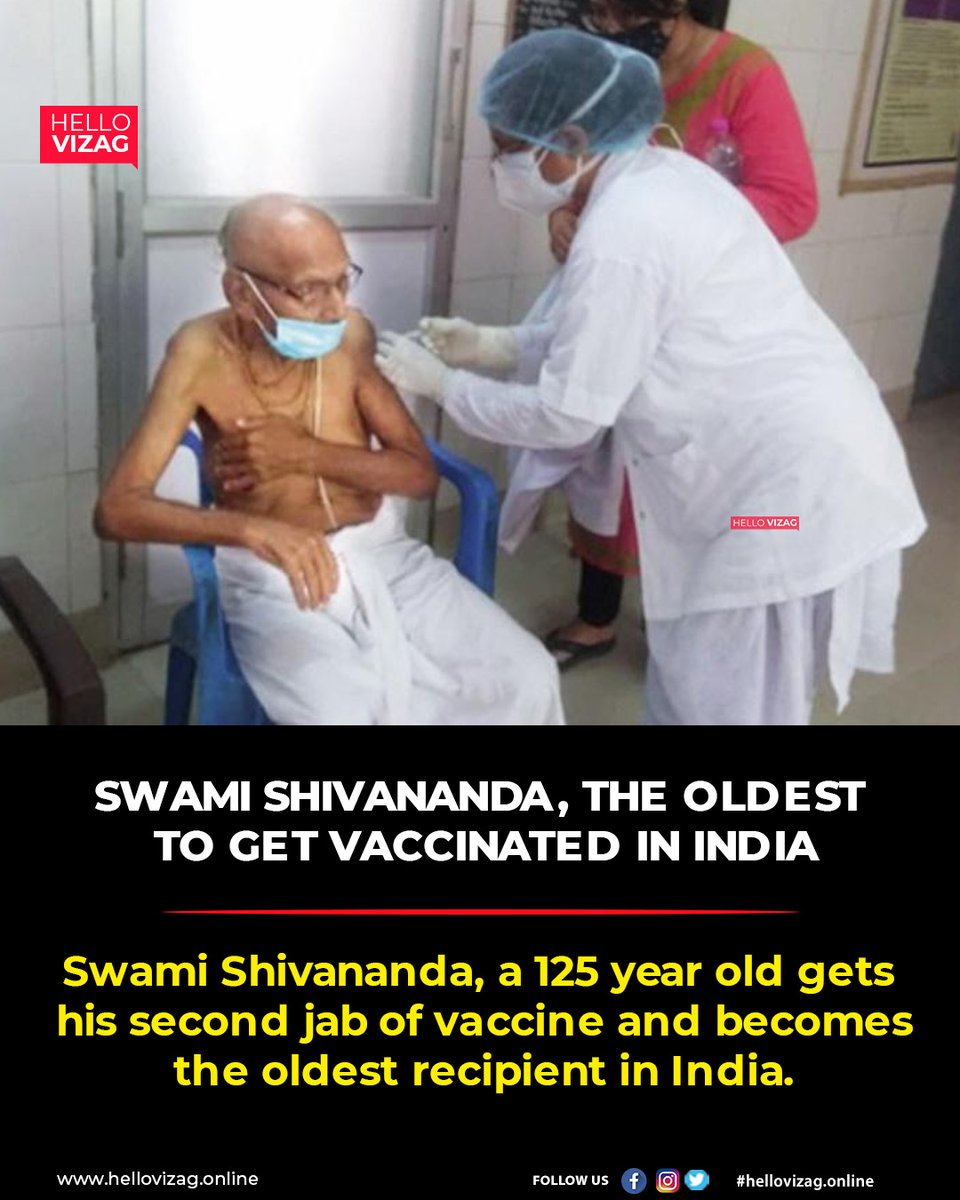 HelloVizag's tweet photo. Get inspired and get vaccinated
.
.
#SwamiShivananda #vaccinated #India #AndhraPradesh #latestnewsvizag #visakhapatnam #visakhapatnamnews #vizagtrends #news #hellovizagmagazine #vizagstories #vizagmagazine #HelloTips #Publictalk #hellotalks https://t.co/c78FXJBYEd