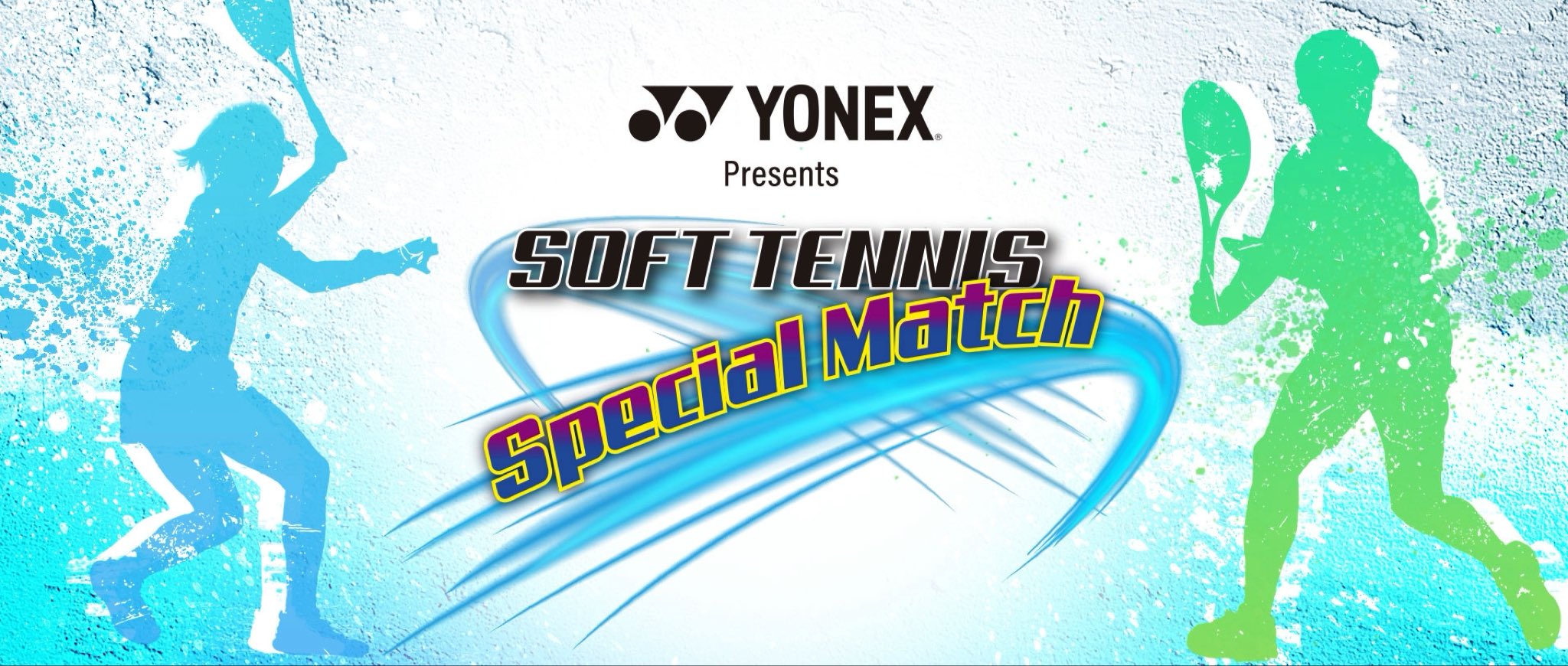 渡邉 絵美菜 Yonex Okometabetaiyo7 Twitter