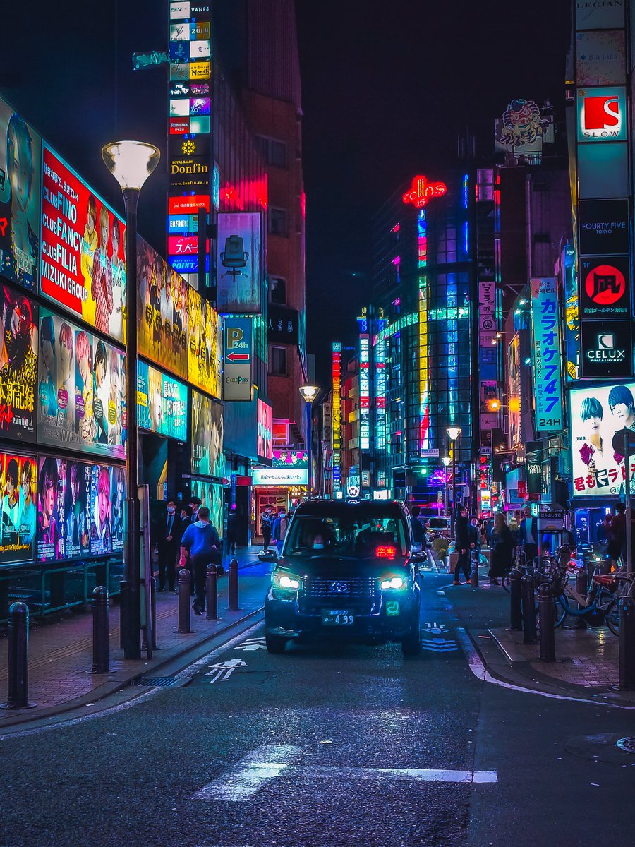 Les rues animées de Shinjuku à 1h du matin