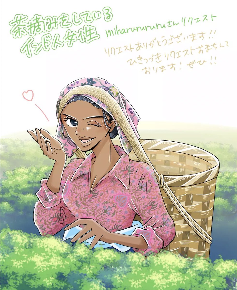 【更新日】
一般配信90話、プレミアム配信91話
配信中です!

ユタカ編あと少しです🙋🏻
ラストスパートお付き合いください🏃‍♀️
https://t.co/njqCHSD3QU 