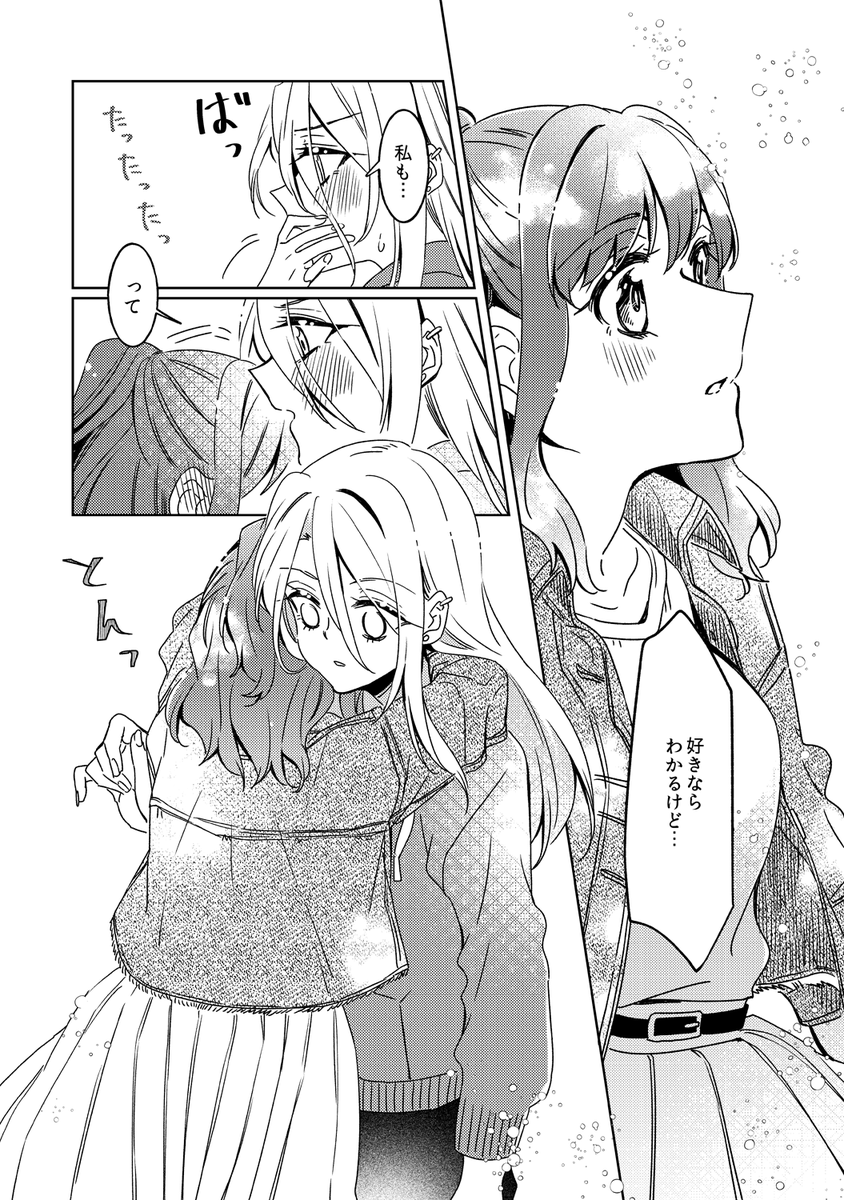 (7/8) 