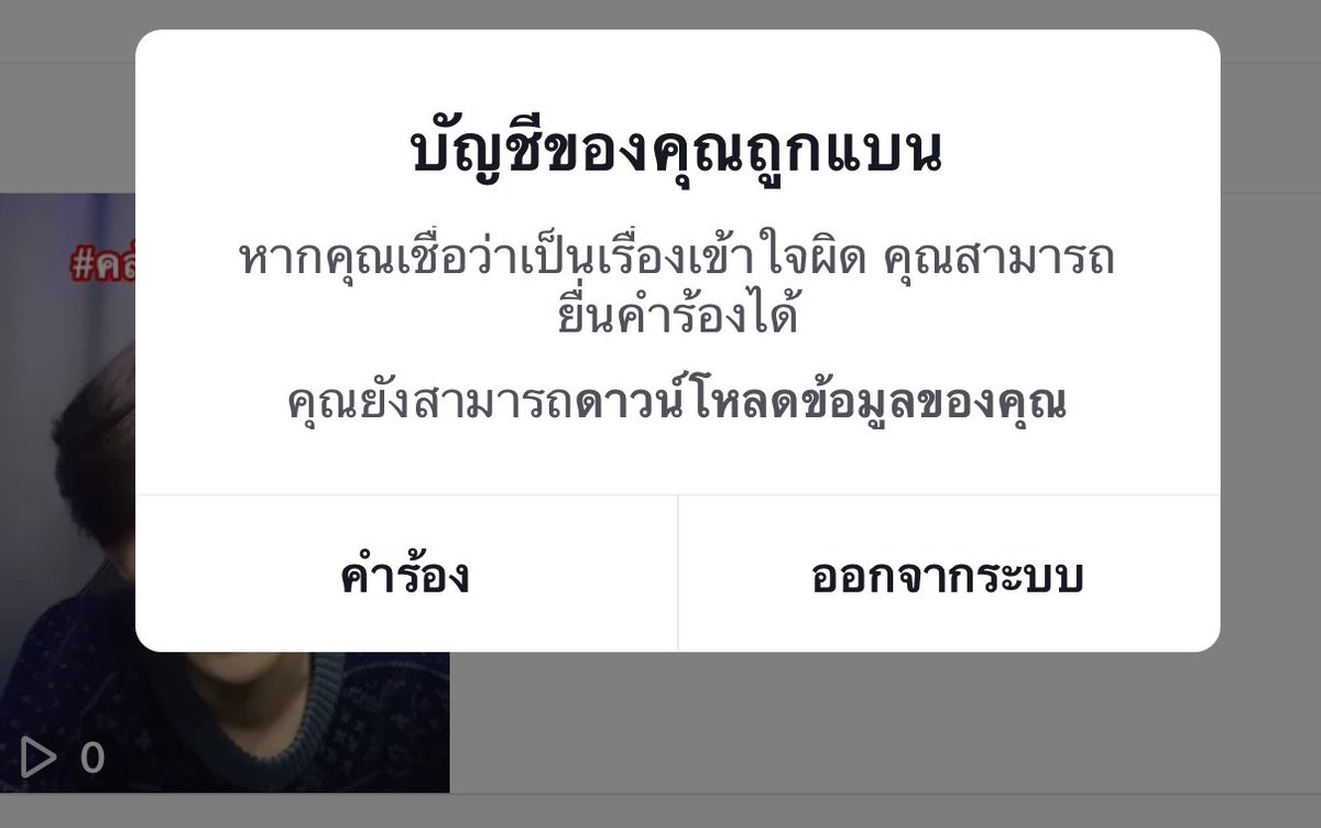 framexnxn tweet media