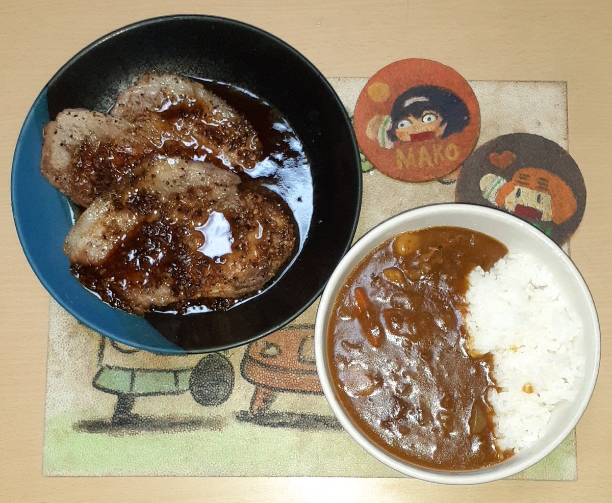 帰宅からのポークソテー Amp カレーライス晩御飯 はりがみのイラスト 帰宅からのポークソテー Amp カレーライス晩御飯 はりがみのイラスト