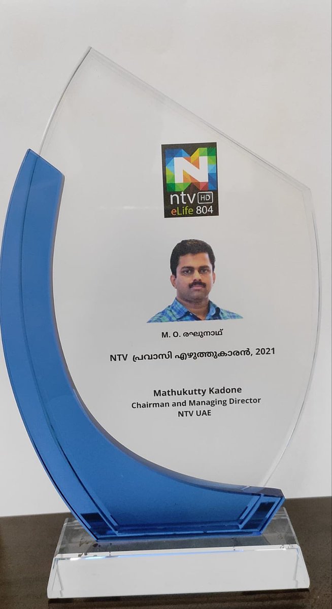 Nargish Khambatta tweet media