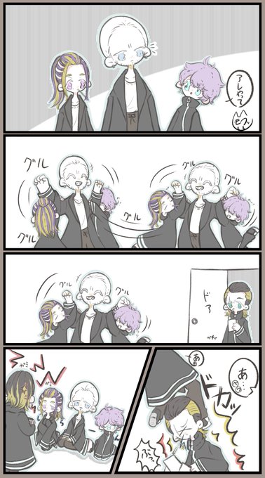 梵の日常
(⚠️妄想💭)
 
 #東卍FA 