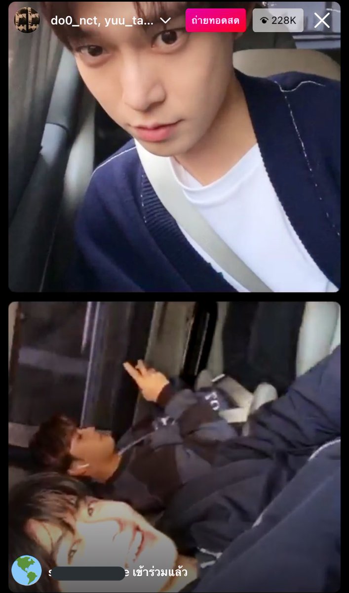 usocutemak's tweet photo. แจกเงิน50บาทค่ะ รีไปเลยๆๆๆๆๆ แจก1คนนะคะ 💟💟💟💟 #jaedo https://t.co/JPVW02FdIr