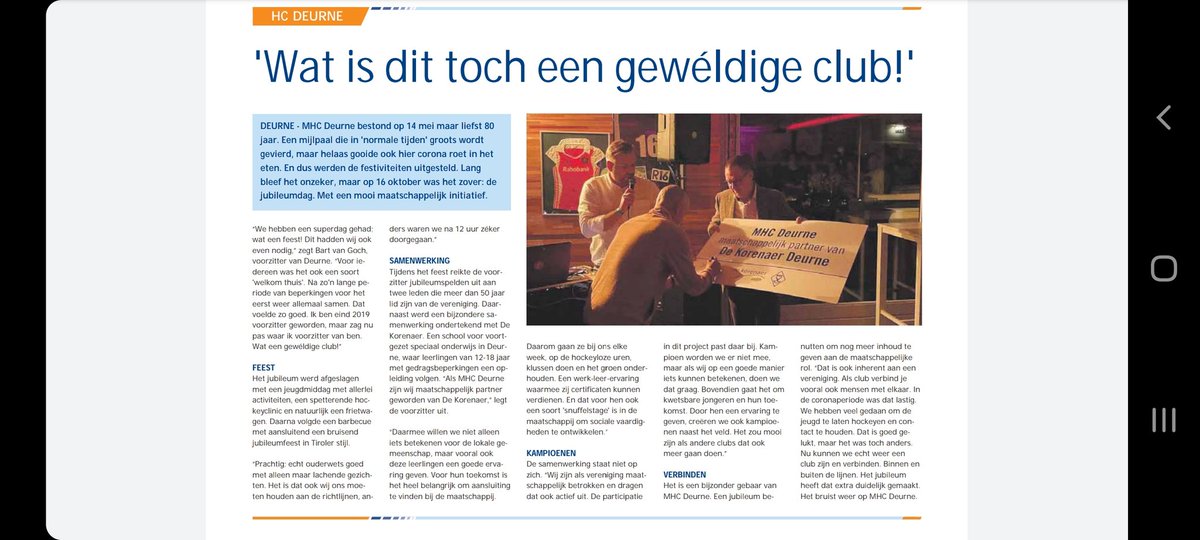 bartvangoch's tweet photo. Prachtig artikel in #hockeykrant over #MHCDeurne en #dekorenaer #Deurne over maatschappelijke samenwerking. #verbinden #snuffelstage #succesmomenten #hockeykrant https://t.co/tkatfpY0eH
