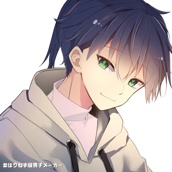 あなたを敵キャラ化のtwitterイラスト検索結果 あなたを敵キャラ化のtwitterイラスト検索結果
