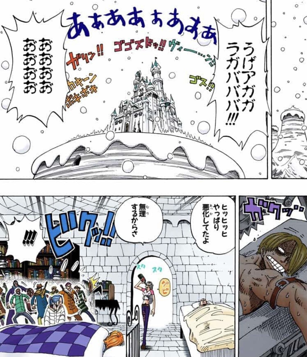 Salty Dog 外骨格 ドラム王国の時から伏線張られてたのか 手術の音がヨンジと似てる 考察 Onepiece ワンピース 謎解き マンガ ジャンプ 伏線回収 サンジ 外骨格 ジェルマ T Co Wezajvjkeg Twitter Salty Dog 外骨格 ドラム王国の時から伏線張られてたのか 手術の音がヨンジと似てる 考察 Onepiece ワンピース 謎解き マンガ ジャンプ 伏線回収 サンジ 外骨格 ジェルマ T Co Wezajvjkeg Twitter