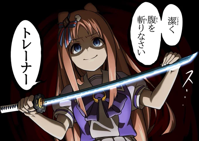 #こんな絵ばかり描いてます 