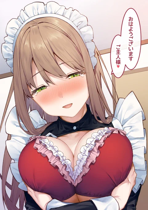 幼馴染が起こしてくれる朝 