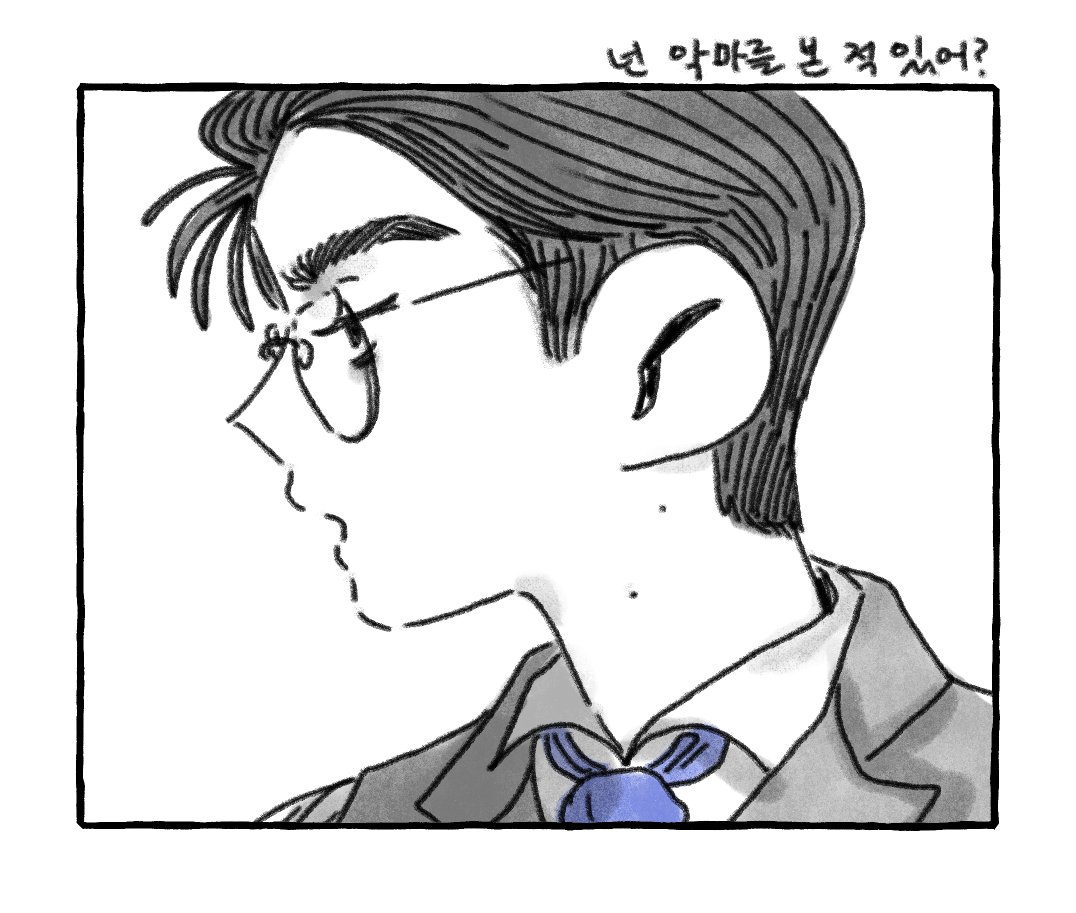 4x100_7x10_1's tweet photo. 나.... 씅반 좋아하냐...... https://t.co/fslHzApJGk