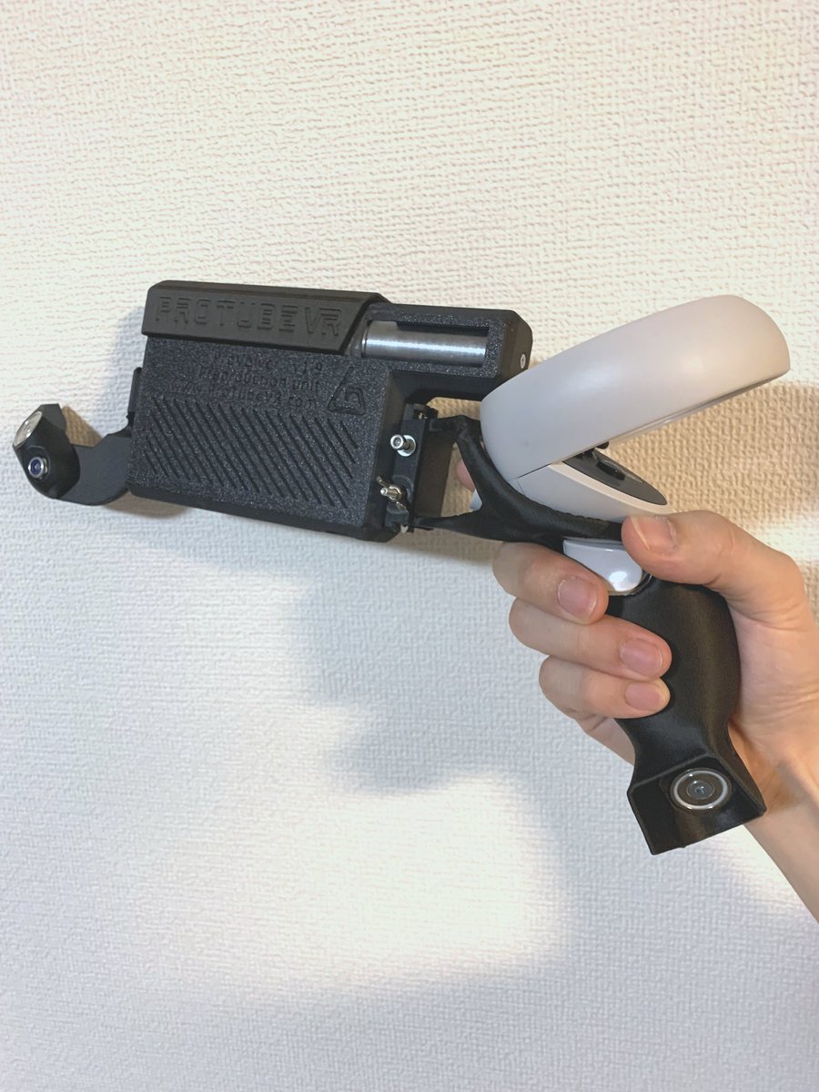kite_VR_noe's tweet image. #ProTubeVR #PROVOLVER
Quest2のVirtual Desktop経由で #PavlovVR😆
トラッキング荒ぶらないし、みっちり１時間ほど
シューティングレンジで遊んでしまった。
拳銃、自動小銃のフィードバックが快感😍🤩
ただ、ズッシリ重くて成績が悪くなるから
ガチ勢には加われないかな😅