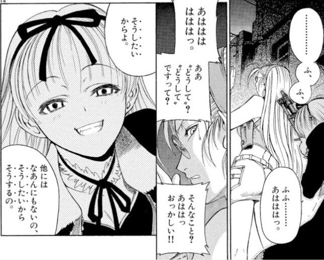 音速の貴公子ほむほむホーム Uhnivvfzrv4kdzh Twitter