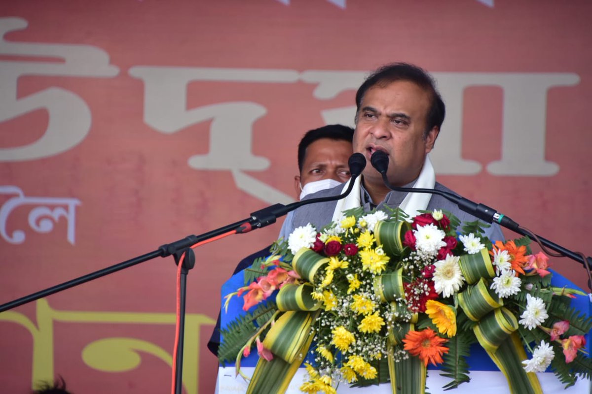 himantabiswa's tweet photo. কলেজখনৰ আন্তঃগাঁথনি উন্নয়নৰ বাবে চৰকাৰে ৫ কোটি টকাৰ অনুদান ঘোষণা কৰাৰ লগতে কলেজ পৰিচালনা সমিতিৰে আলোচনামর্মে অহা তিনি বছৰৰ ভিতৰত কলেজখনক বিশ্ববিদ্যালয় পৰ্যায়লৈ উন্নীত কৰাৰ বাবে যাৱতীয় প্ৰস্তুতি আৰম্ভ কৰিবলৈ সতীর্থ বিভাগীয় মন্ত্রী ডাঃ ৰণোজ পেগুক দায়িত্ব অৰ্পণ কৰোঁ। https://t.co/IhAzEbj2qL
