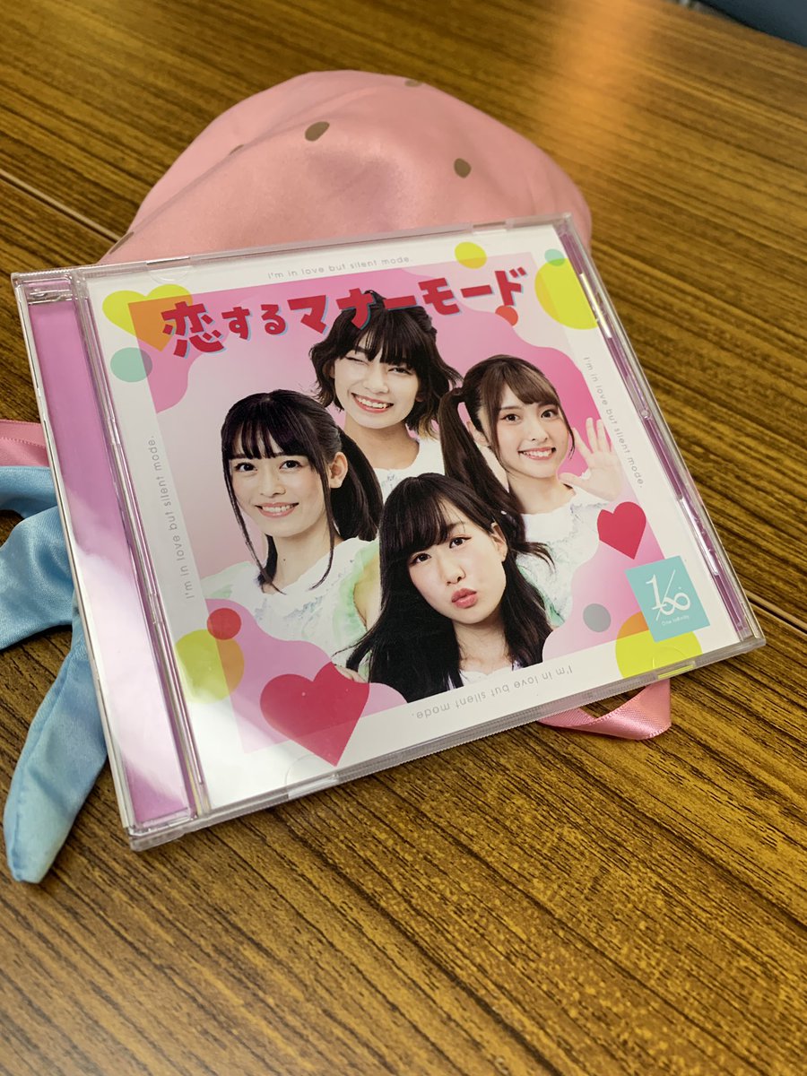watashiidol2021's tweet photo. 実写版「私,アイドル辞めます」に
登場するアイドルグループ ✨ワンインフィニティ✨
千優里新人時代の楽曲👇
♬恋するマナーモード♬

実玖 @itr_miku
新庄愛 @ME_Ai303 落合亜美 @ami_1006___
愛鈴 @onp0707

#私アイドル辞めます #TIF2021 https://t.co/Ph8t9D4LAO