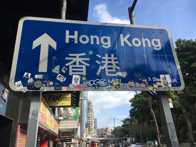 Blanchard_Lab's tweet photo. So excited about this new collaboration! Now funded by Hong Kong’s #ResearchGrantsCouncil and @AgenceRecherche! Really honored to work with great scientists @CongPoly @HongKongPolyU, @CUHKofficial, @pchiuHKUchem @HKU_Chemistry and @DelordWencel @LIMA_UMR7042 @UHA68 @INC_CNRS https://t.co/9m4CfBpsW0