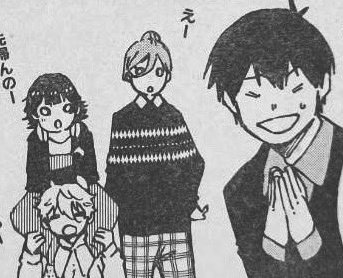 rintoshis tweet picture