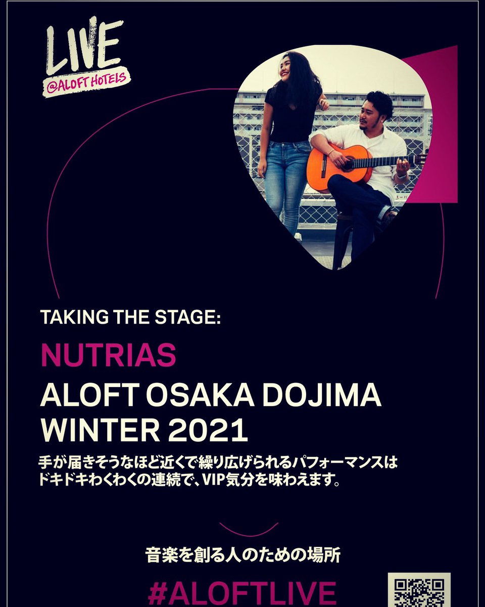 _nutrias_'s tweet photo. 11/20(土),21,(日),28(日)
マリオット系ホテル, アロフト大阪堂島にてLiveします。ジャズスタンダード、オリジナル等演奏します！18:00-21:00予定で、チャージ等はかかりません。Barでのドリンク料金のみです。Vo , Gt のシンプルなアコースティックライブに是非お越しくださいませ^_^ https://t.co/Y1nfGkXZ0Y