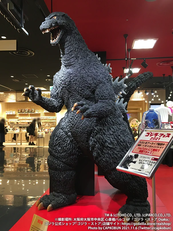 CAPコブン on X: 