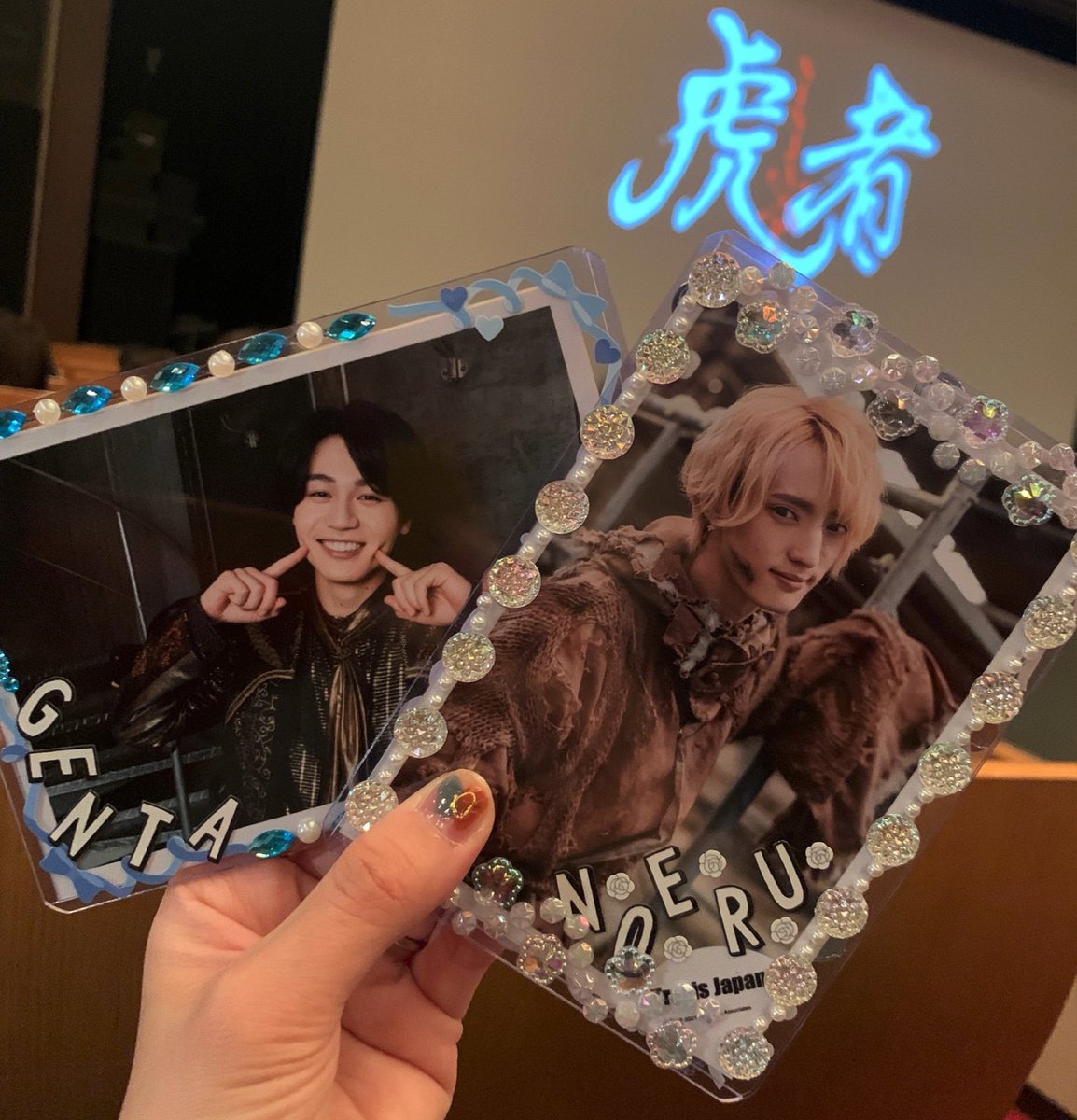 nagaaaaaaaaabe's tweet photo. 虎者 NINJAPAN 2021
しーちゃんに同行させてもらって行ってきました*･゜ﾟ･*:.｡..｡.:*･'(*ﾟ▽ﾟ*)'･*:.｡. .｡.:*･゜ﾟ･*
如恵留様が美の塊過ぎて生で見たのに幻（？）
さすがのパフォーマンスに圧巻で最後ののえさんの手話で盛大にやられた…
最高でした🐯🤍💙 https://t.co/sO5s1ew6oQ