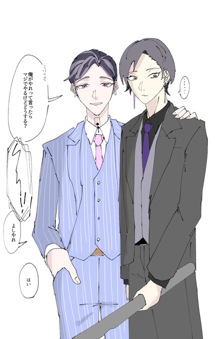 T卍rプラス Bのtwitterイラスト検索結果