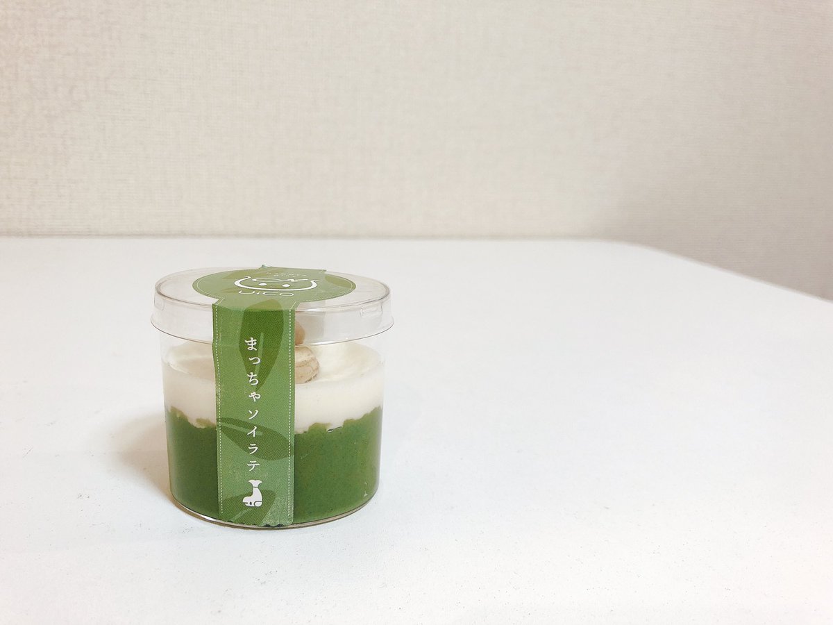 Palet_Takako's tweet photo. 和菓子を味わう癒しの時間♡
#愛知 #五ツ橋製菓「#UICO 抹茶ソイラテ』
岐阜『#中島豆腐』との地元コラボ!
中島豆腐の食べる豆乳を使ったムースに西尾抹茶ラテういろうの二層
豆乳と抹茶が濃厚!
抹茶とラテ&豆乳のミルク感のバランスが絶妙◎
カシューナッツが良いアクセント♡
#和菓子 https://t.co/6S2YIDRzJQ