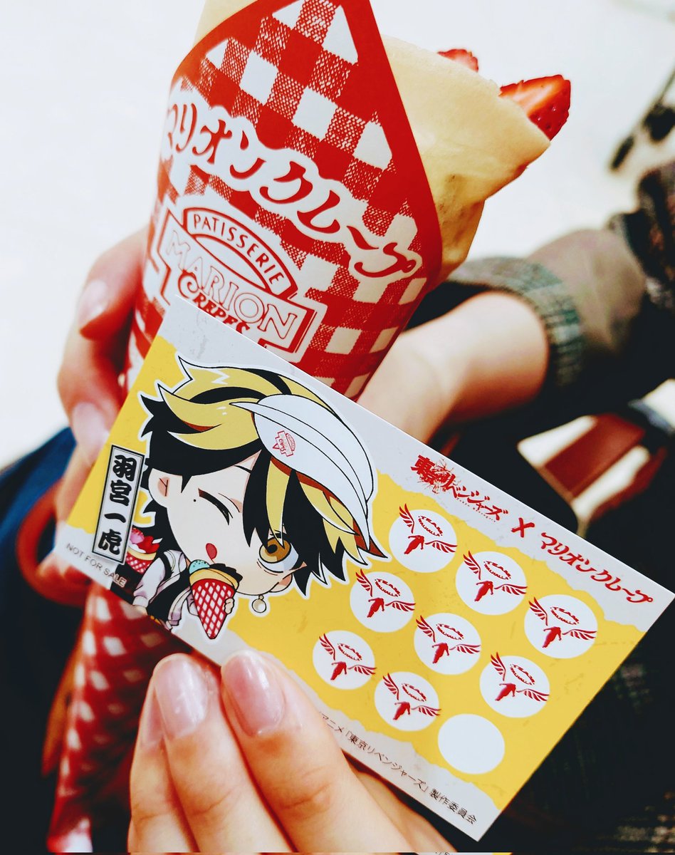 コミュ障を発揮しまくってしまったけど最高に楽しかった!!!です!!!
紅葉さんめちゃくちゃ優しい美女だった。最高のたいみつを頂いたので自慢させてくれ最高ピクチャー爆誕。全角度カワイイ。最高ピクチャー…… 