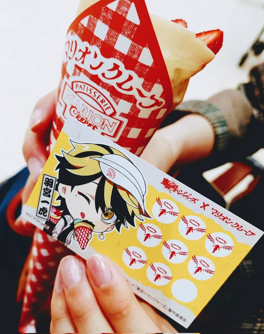 コミュ障を発揮しまくってしまったけど最高に楽しかった!!!です!!!
紅葉さんめちゃくちゃ優しい美女だった。最高のたいみつを頂いたので自慢させてくれ最高ピクチャー爆誕。全角度カワイイ。最高ピクチャー…… 