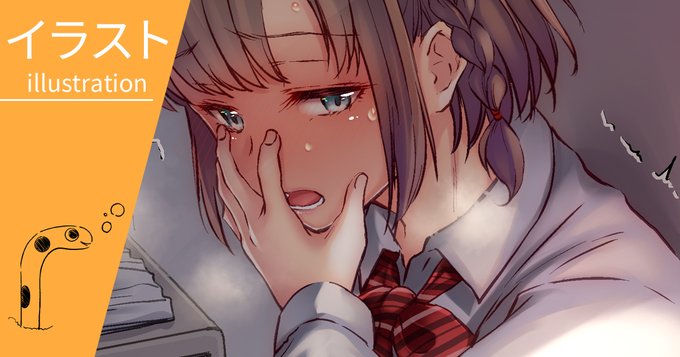 Fantia、FANBOXに、高画質、修正調整版を投稿しました
「放課後の秘め事💗[109/183]」
【Fantia】
https://t.co/Mpf24jXetq
【FANBOX】
https://t.co/fipPoAUBe9
🍀 