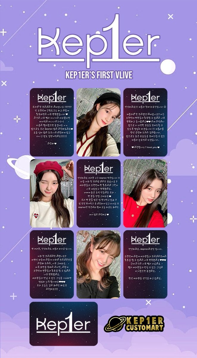 KEP1ERcustomart's tweet photo. KEP1ER PHOTOCARDS 💕 

#Kep1er https://t.co/XQYotqFmOB