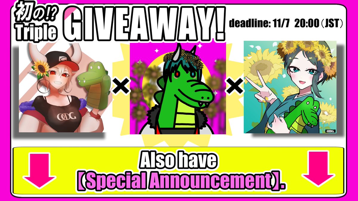 Professor___c's tweet photo. トリプルコラボgiveaway🙆‍♂️

僕以外のお二人がお互いのキャラを、僕はお二人のキャラをミックスしたワニを描かせて頂きました👹🐊🌻

@CryptoDemonGirl @nesiobonin @Professor___c をフォローとRTで1名様にプレゼント致します🎁
〆切11/7 20時⏳

3人同時開催なので、是非全部参加して下さいませ🥰 https://t.co/5kBO4dOqjd