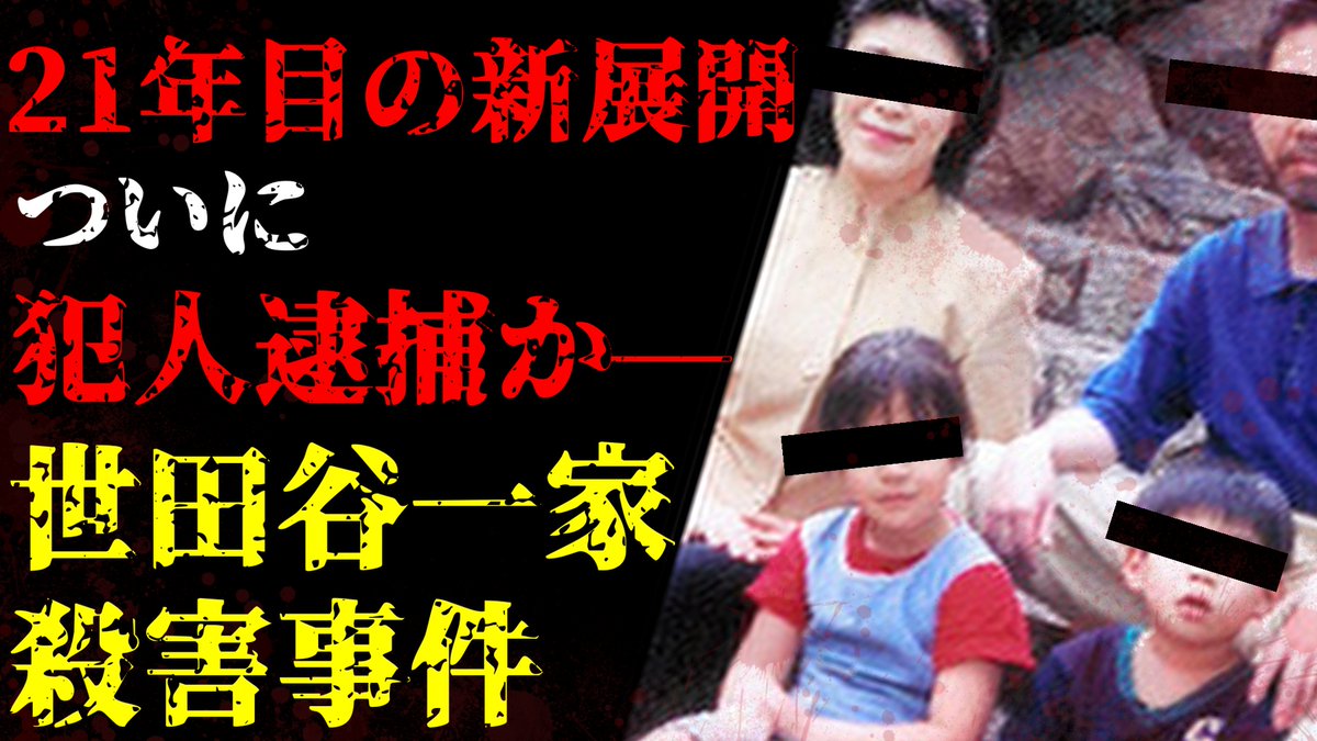 クラウン 怖い話アニメyoutuber Clownstorych Twitter