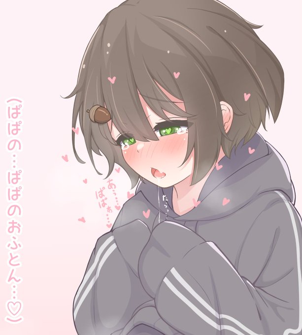 ãðR18ðã
ã±ã±ã®ãåžå£ã«ãã·ãã·ããã€ãããã€ããŸãŒãããããªã«ãŒãã¡ãããã¡ã®åšrkgk
#ããã€