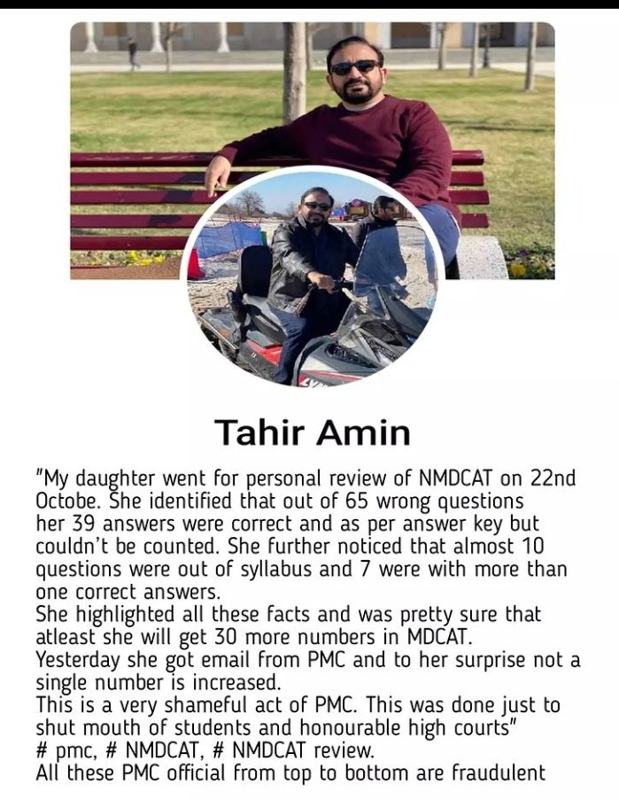 bintsaeedbaloch's tweet image. #ReconductMdcat2021
Reconduct is only solution