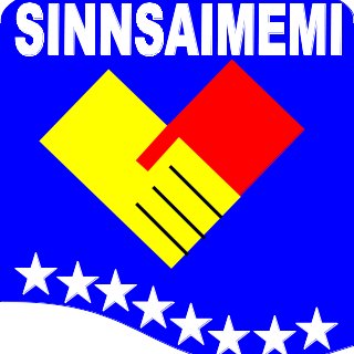 Desd nuestra seccional <a href="/sinnsaimemib1/">Sinnsaimemi.b</a> felicitamos a l@s funcionarios d la #FANB por el acompañamiento a nuestros trabajador@s del SAIME en el  cumplimiento de sus funciones par servir a nuestro pueblo #UnionCivicoMilitar <a href="/GNBolivarianaVE/">GNBolivariana</a>. @Milicia_B1. <a href="/NicolasMaduro/">Nicolás Maduro</a>. <a href="/dcabellor/">Diosdado Cabello R</a>.